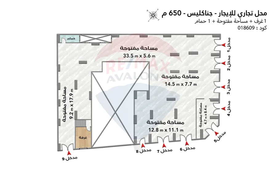 Commercial shop for rent 650 m Janaklis (directly on the tram)