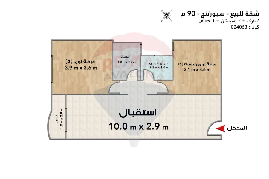 Apartment for sale 90 m Sporting (steps from the sea)