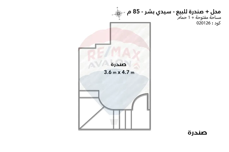 Commercial shop + up floor for sale 85 m Sidi beshr (mohamed najeeb street)