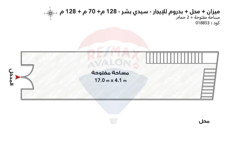 Mezzan + shop + basement for rent 326 m Sidi Bishr (Masjid Sidi Bishr Street)