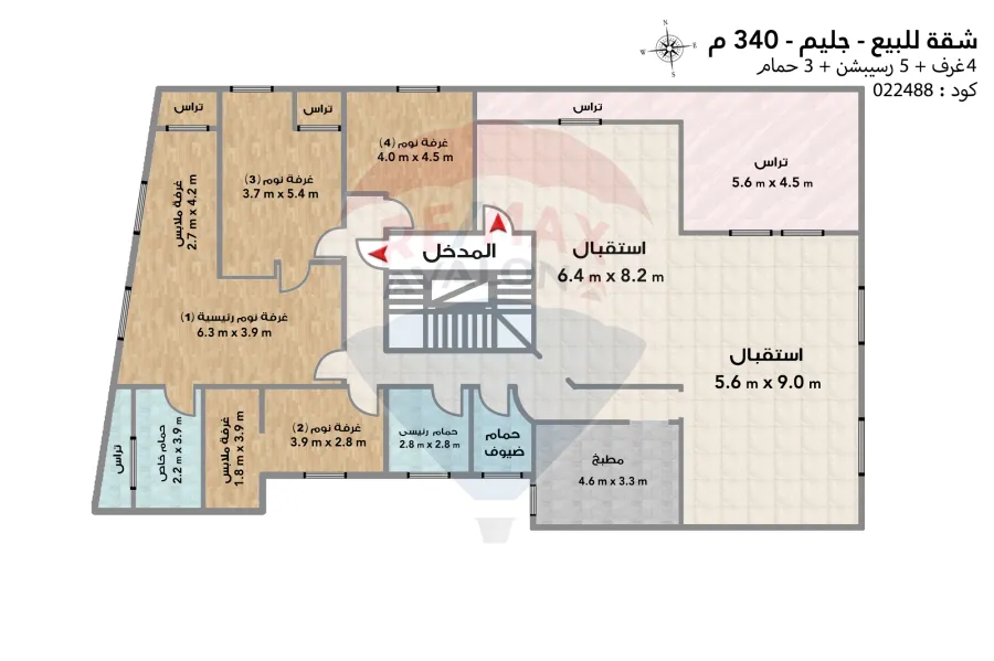 شقة بنتهاوس للبيع 340 م جليم (ش مصطفى فهمي - خطوات من البحر)