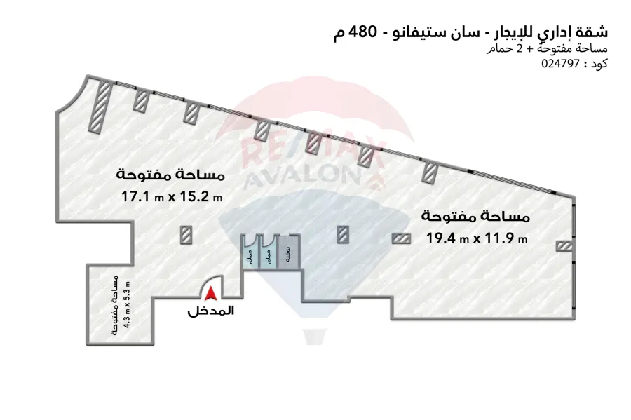 Administrative unit for rent 480 m San Stefano (directly on the tram - brand building) - suitable for all activities and brands