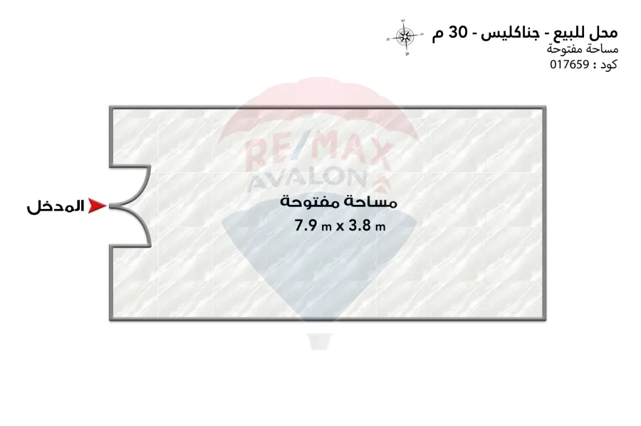 shop for sale 30 m janklis (Abu Qer st)