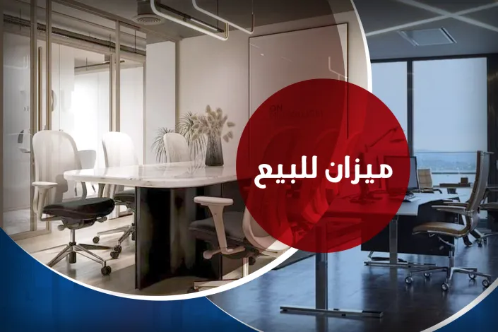 Commercial mezan for sale 135 m Ibrahimia (port said st.)