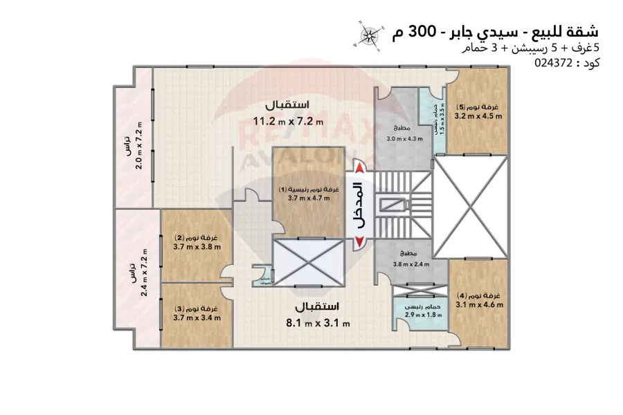 Apartment for sale 300 m Sidi Gaber (steps from the sea)