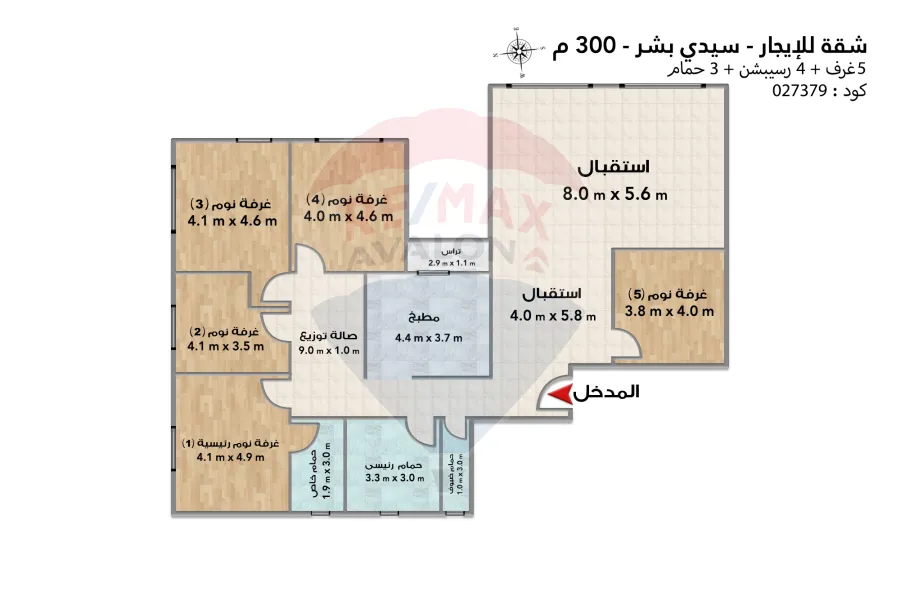 شقة للايجار 300 م سيدي بشر (بجوار الهيلتون)