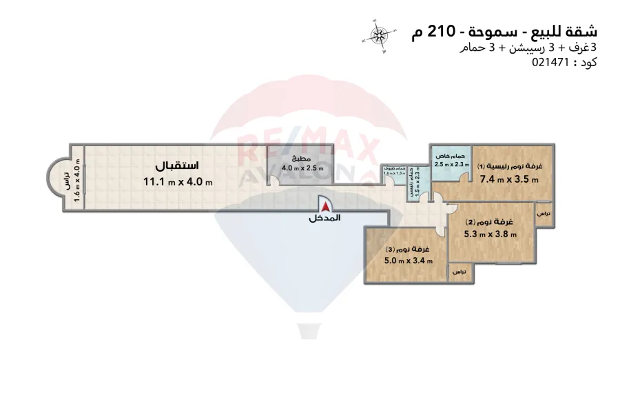 Apartment for sale 210 m Smouha (Zaki Rageb st)