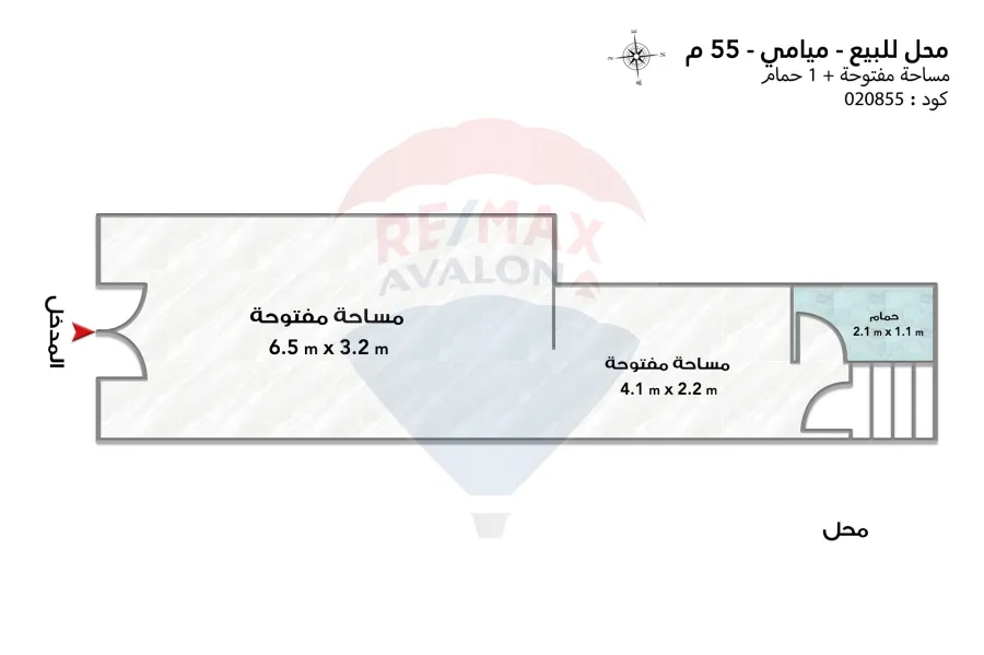 محل للبيع 55 م ميامي (متفرع من ش اسكندر ابراهيم)