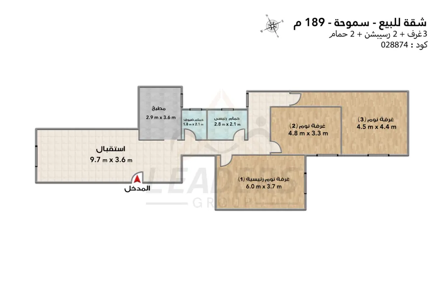 شقة للبيع 189 م سموحة (أمام حدائق أنطونيادس)