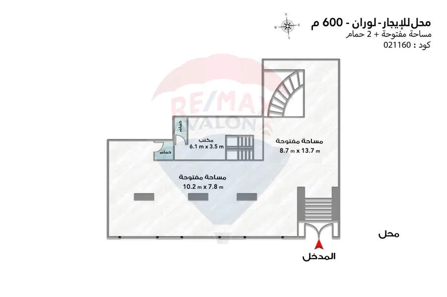 محل للايجار 600 م لوران (علي الترام مباشرة)