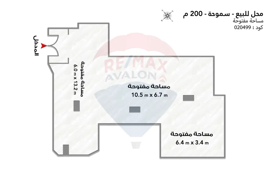 محل للبيع 200 م سموحة (ش فوزي معاذ)