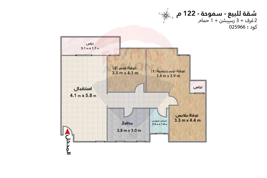 شقة للبيع 122 م سموحة (ابراج هيئة التدريس)