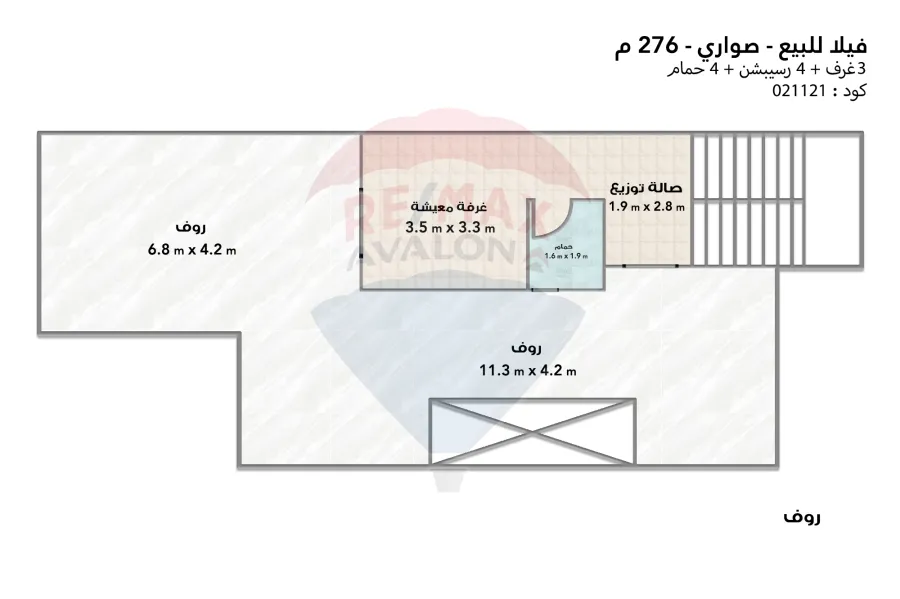 Town House Villa for sale 276 m Sawary (Villas district)