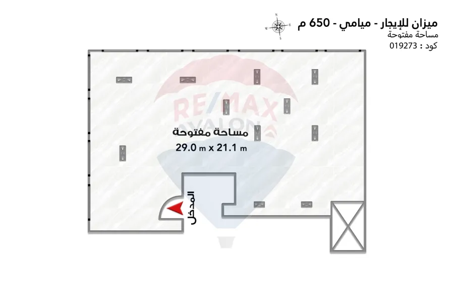 Mizan For Rent 650 m Miami (Khalil Hamada St.)