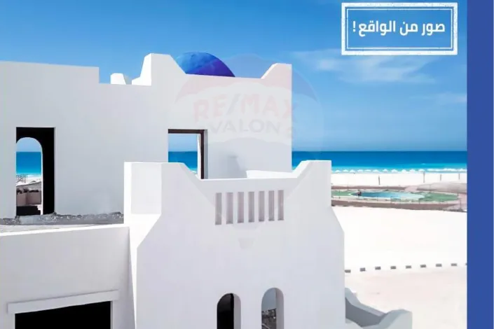 Twin Chalet Resale Ground Floor with Garden (Mina Eko - Kilo 80) 120 m + 155 m Garden