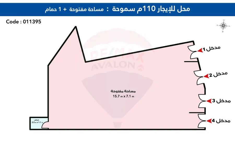 محل للايجار 110 م سموحة (ش مصطفى كامل)