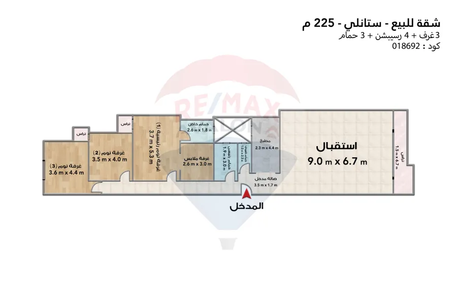 شقة للبيع 225 م  ستانلي (خطوات من البحر )