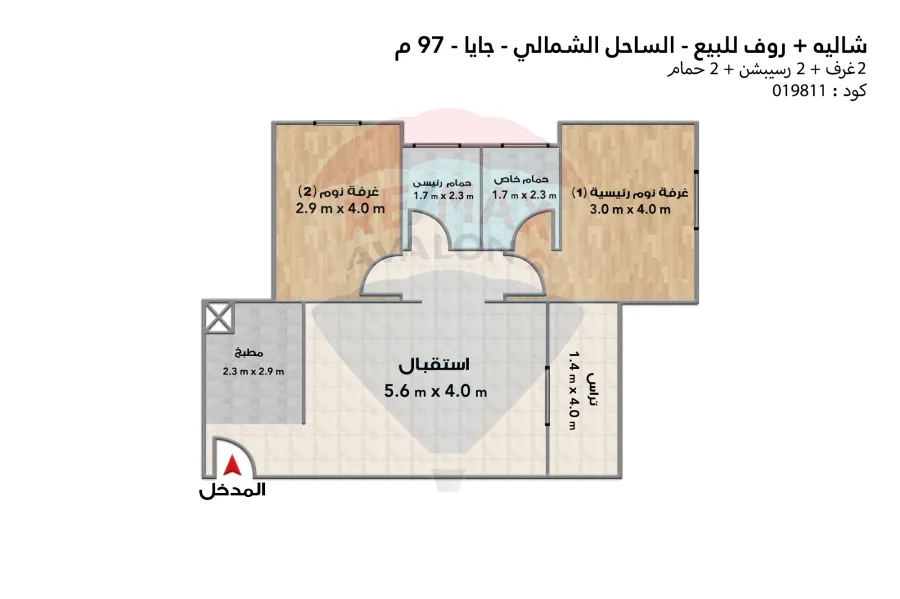 شاليه + روف للبيع الساحل (جايا)