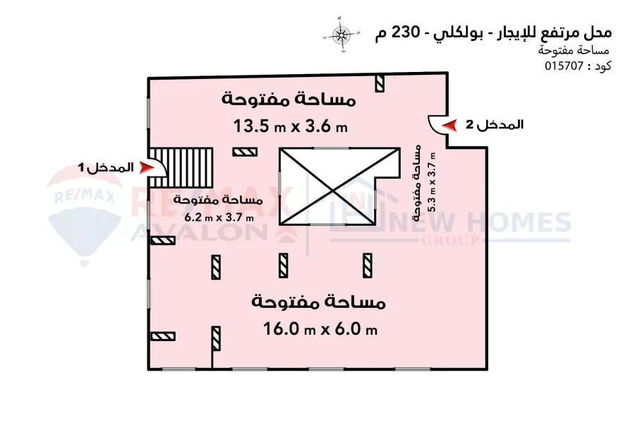 Shop for rent 230 m Bolkly (Insurance st. - beside Old Navy)