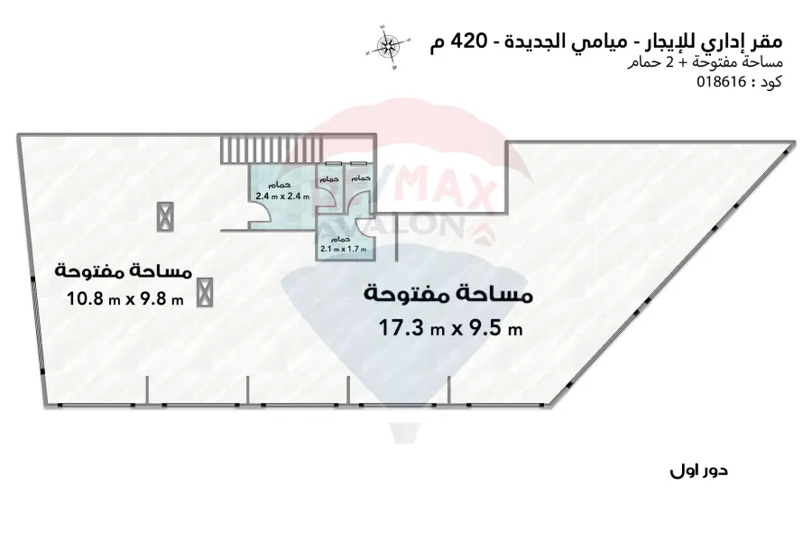 مقر إداري للإيجار 420 م ميامي الجديدة (45 دولي)