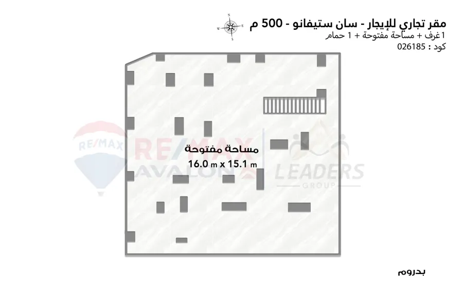 Commercial headquarter for rent 500 m San Stefano (Steps from the tram)