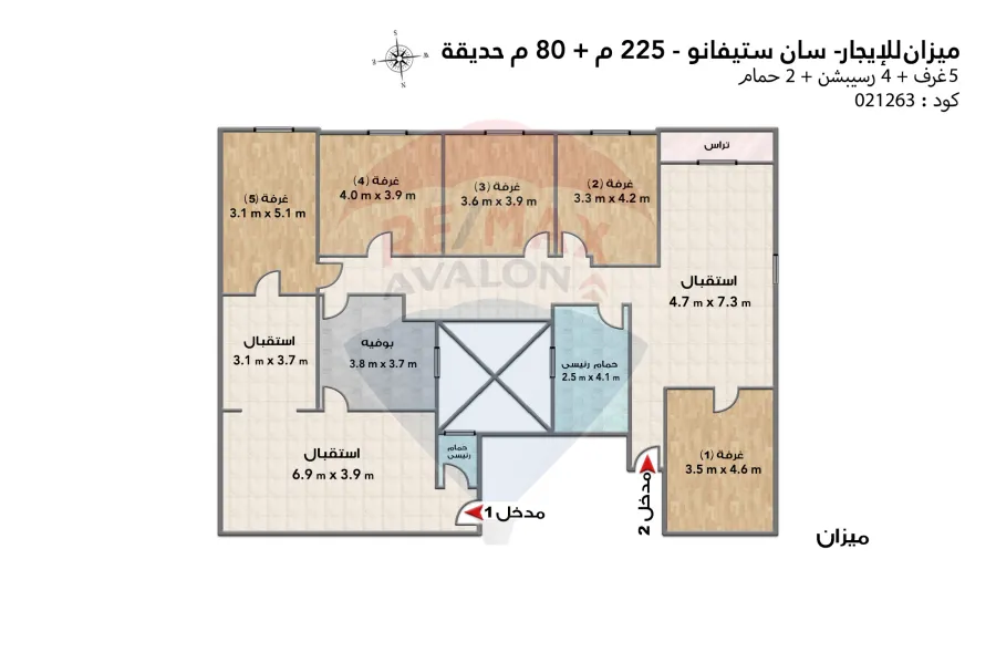 Administrative apartment for rent 225 m San Stefano (steps from the tram)