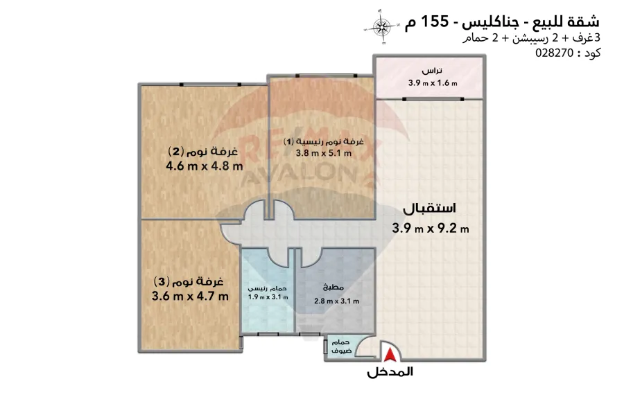 شقة للبيع 155 م جناكليس (ش مرتضي باشا)