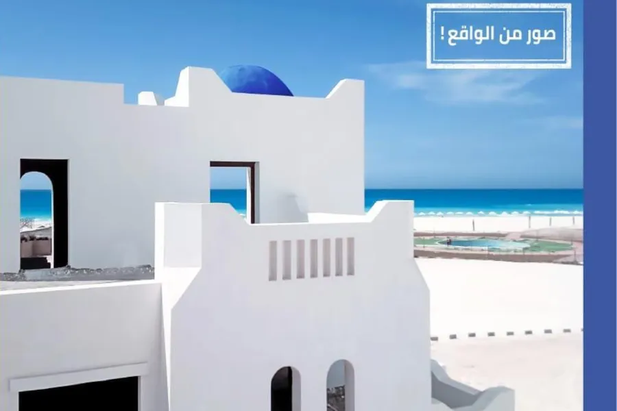 شاليه للبيع (ايكو مينا) 91 م