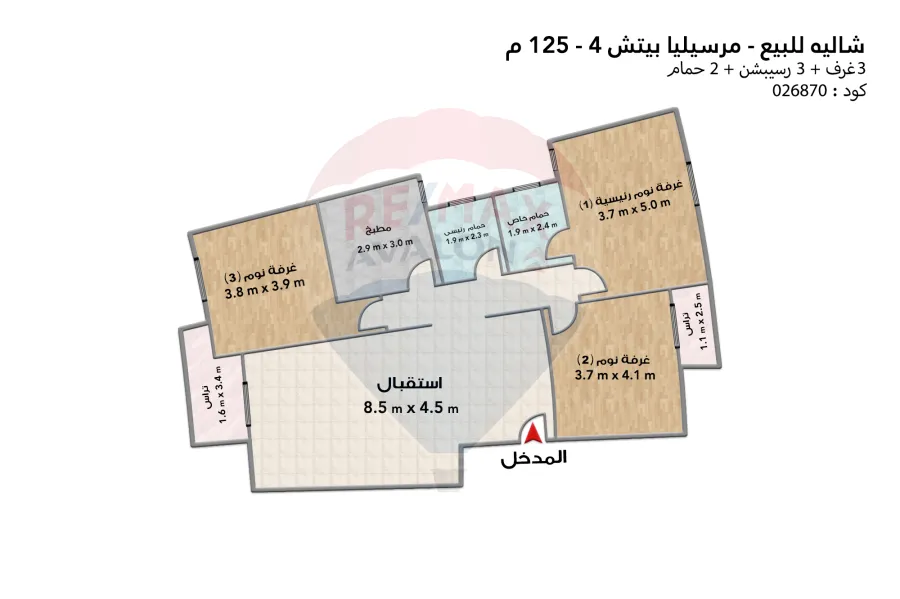شاليه للبيع (مارسيليا بيتش 4 - سيدى عبدالرحمن) 125 م