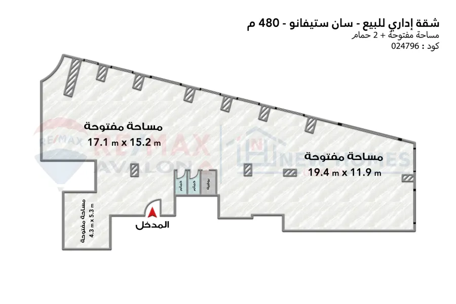 مقر إداري للبيع 480 م سان ستيفانو (على الترام مباشرة - عمارة براند)