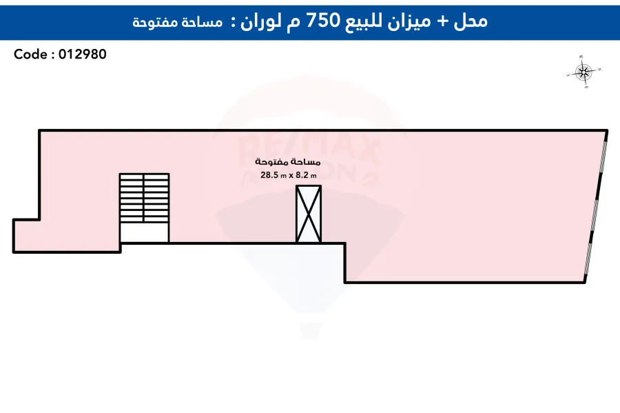 Shop + Mezzanine for sale 750 m Louran (directly Abu Qir St.)