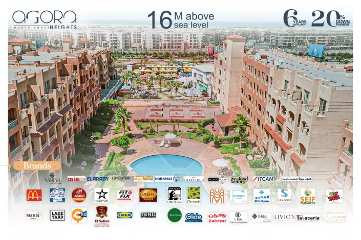 Chalet for sale (Sidi Abdel Rahman - Agora project in front of Marassi) 85 square meters