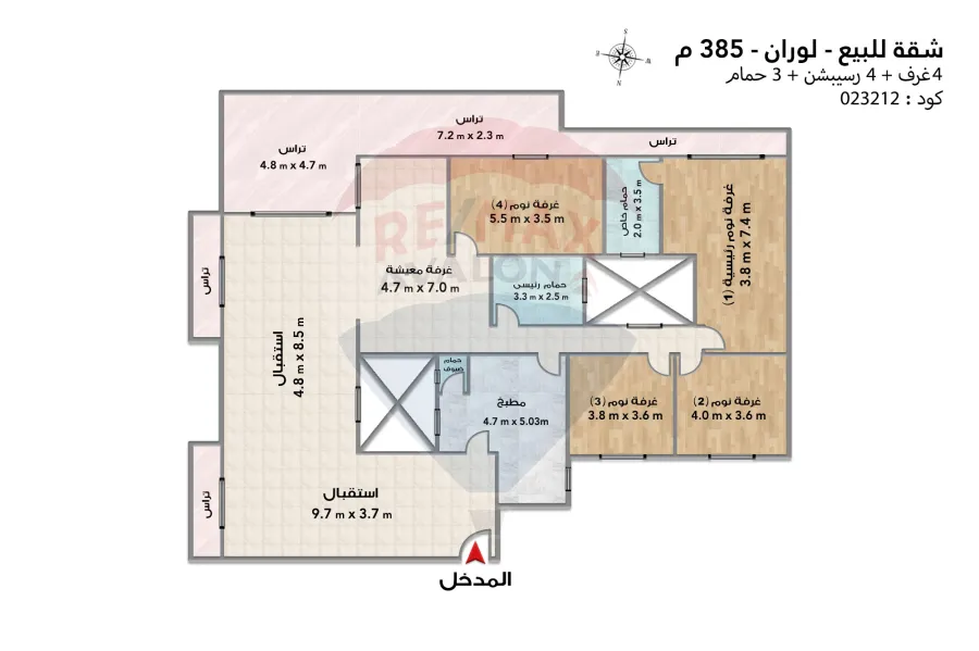Apartment for sale 385 m Louran (Ibrahim Nossir St.)
