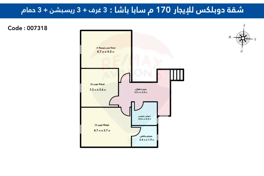 شقة دوبلكس للإيجار بدون فرش 170 م سابا باشا (رابع نمره من البحر)