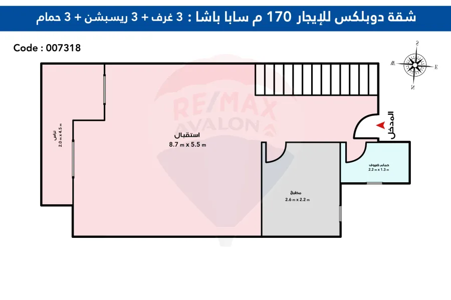 شقة دوبلكس للإيجار بدون فرش 170 م سابا باشا (رابع نمره من البحر)