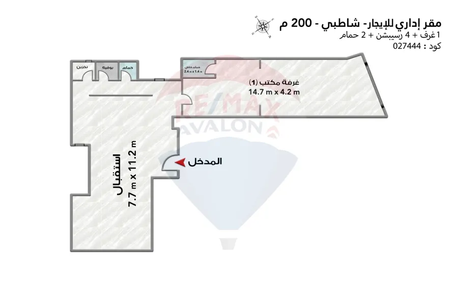 مقر اداري للايجار 200 م الشاطبي (ش كوبري الجامعة)