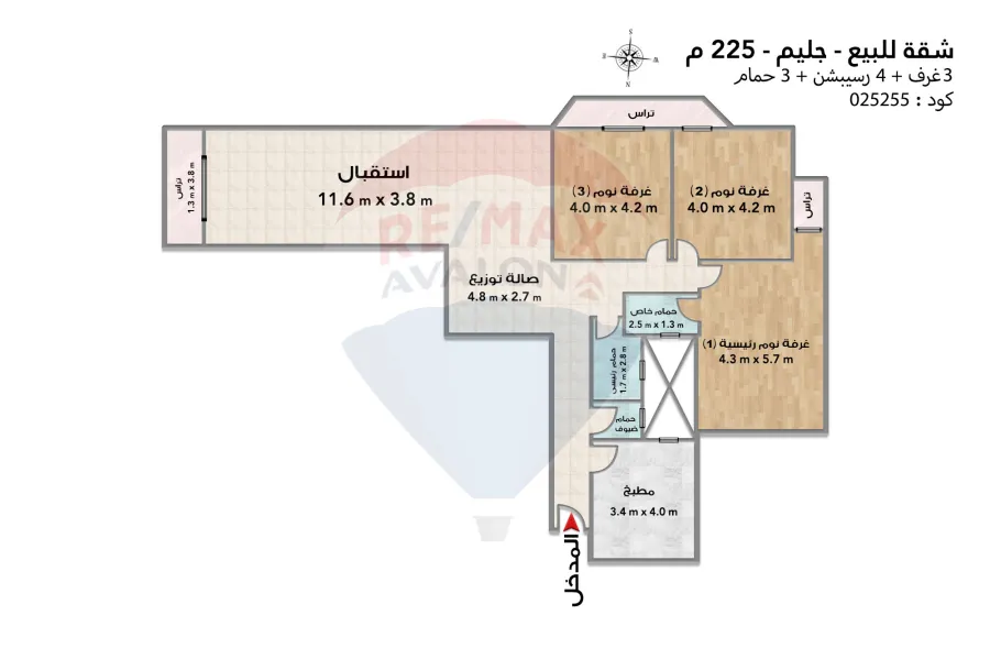 Apartment for sale 225 m Glem (steps from the sea)