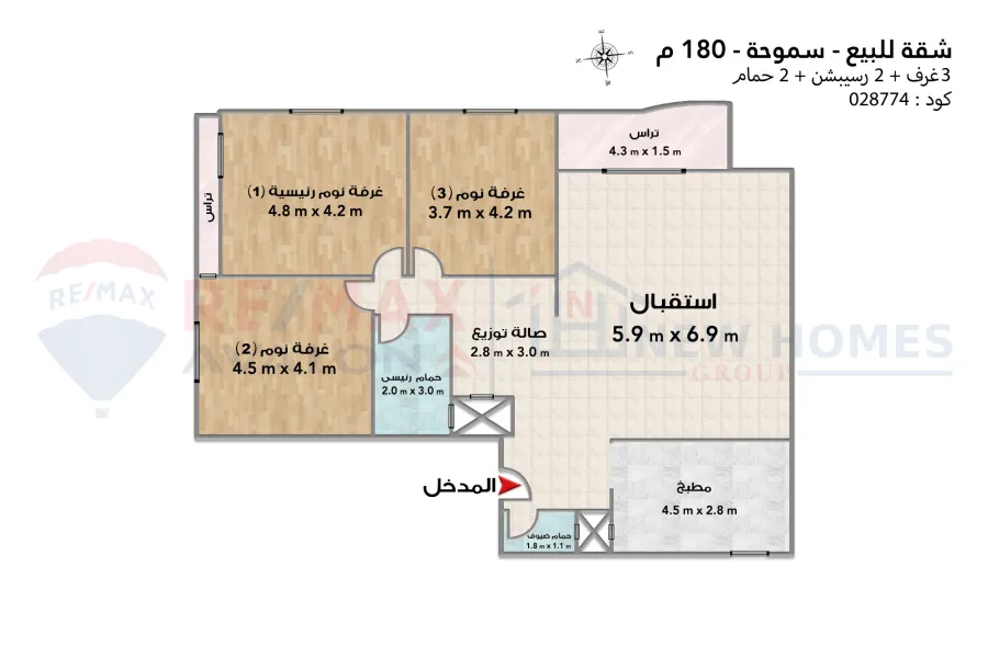 شقة للبيع 180 م سموحة (مطل مفتوح ومباشر علي نادي سموحه)
