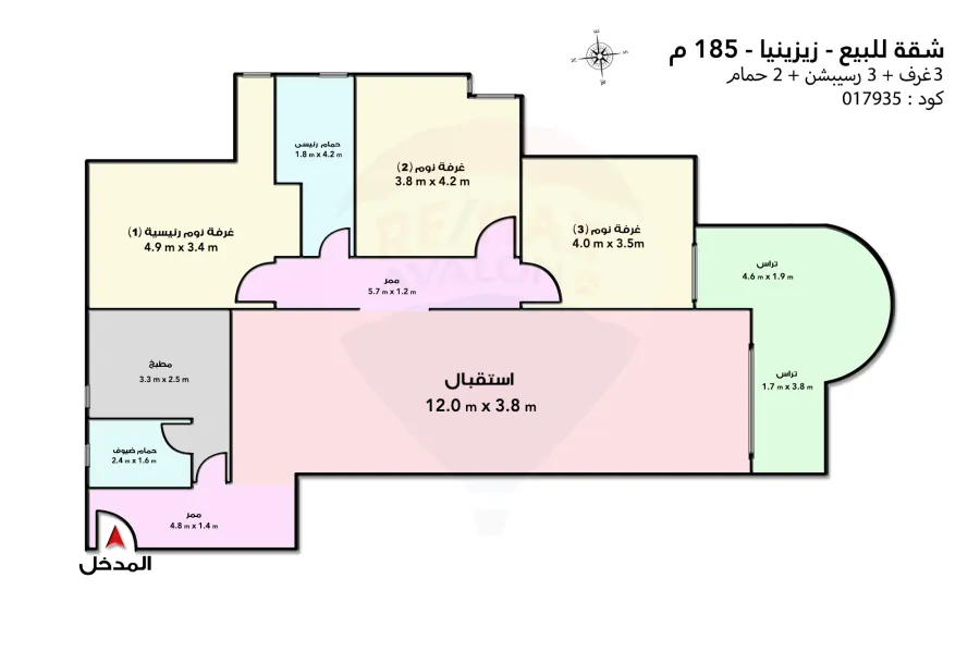 Apartment for sale 185 m Zezenia ( Abu Qir St. )