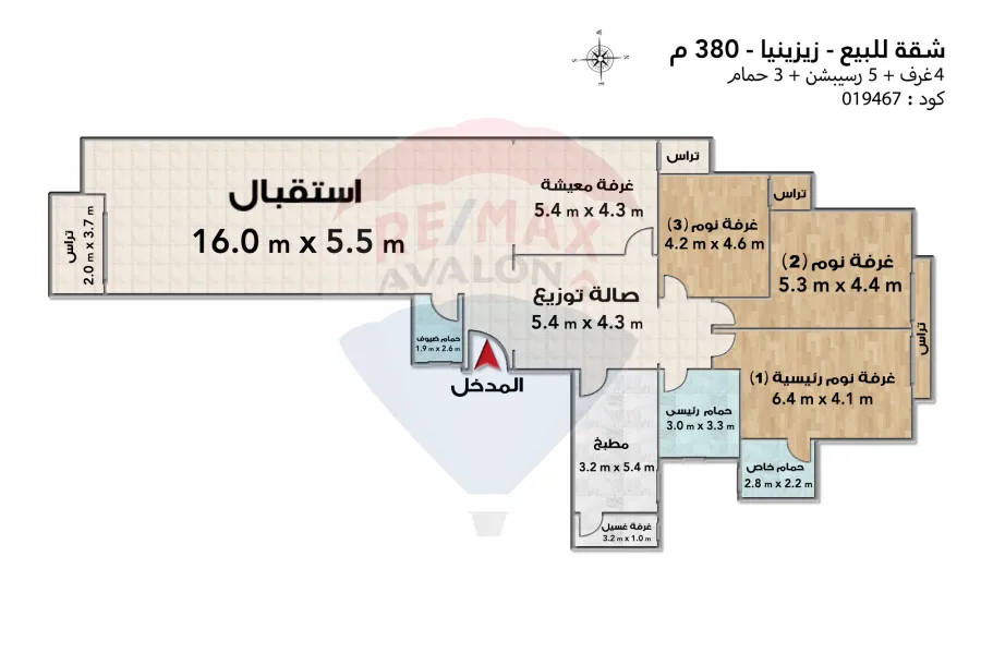 Apartment for sale 380 m Zizina (directly on the tram)