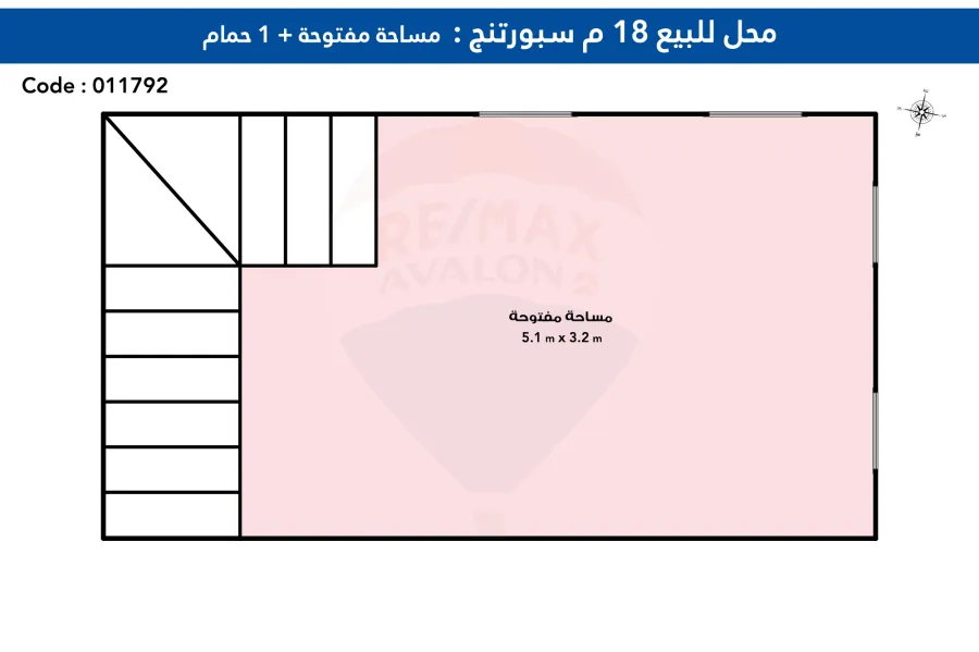 Shop for sale 18 m Sporting (In front of Sporting Tram Station)