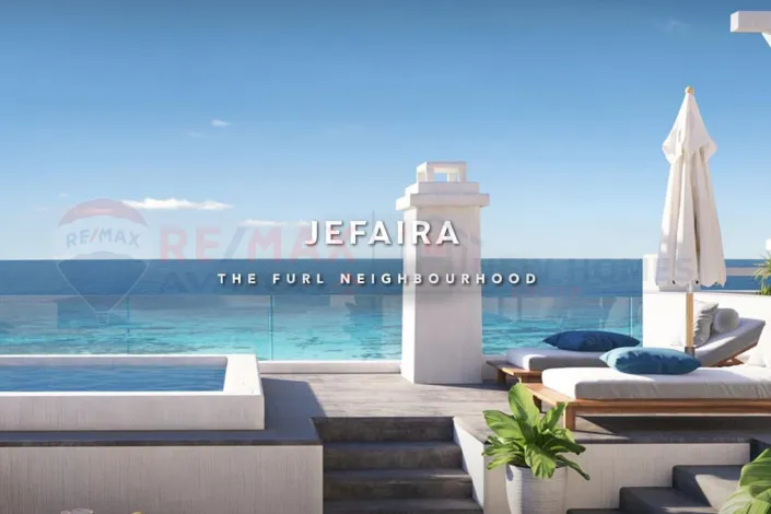 Studio for sale (Jefaira Crips - Ras El Hekma) 36 m