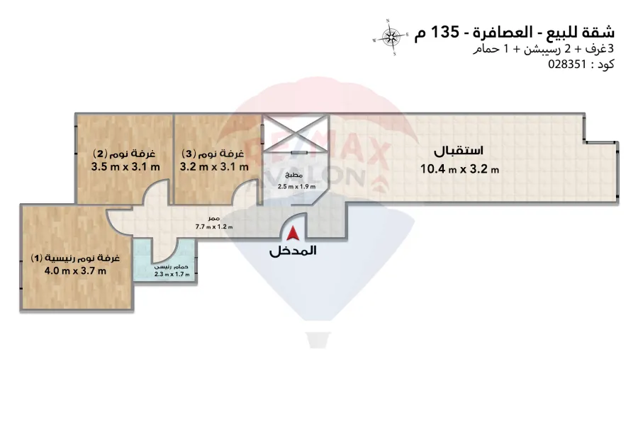 شقة للبيع 135 م العصافرة (علي البحر مباشرة)