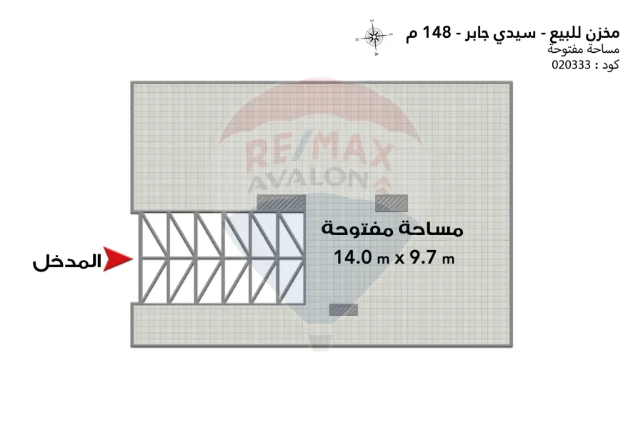 Store for sale 148 m Sidi Gaber (Al-Barawy st.)