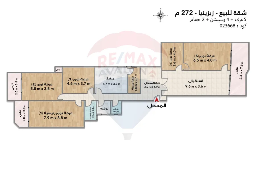 Apartment for sale 272 m Zezinia (Directly on the sea)
