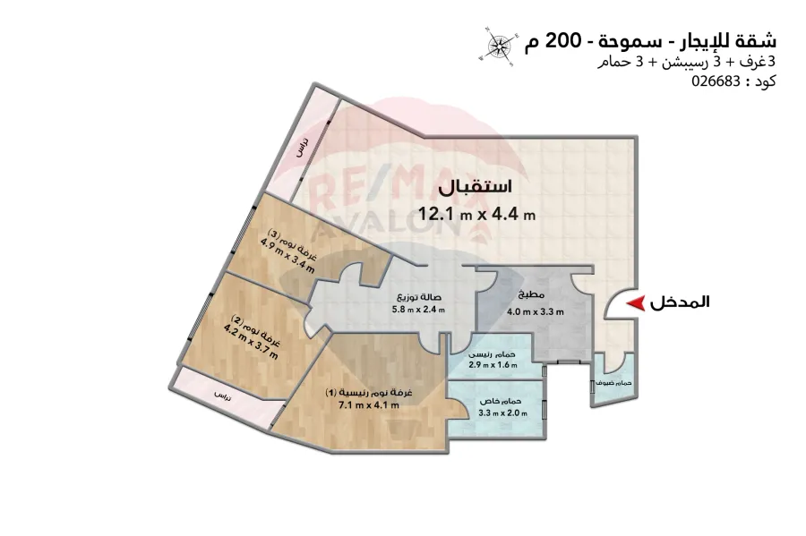 شقة للايجار 200 م سموحة (بجوار كوبري 14 مايو)