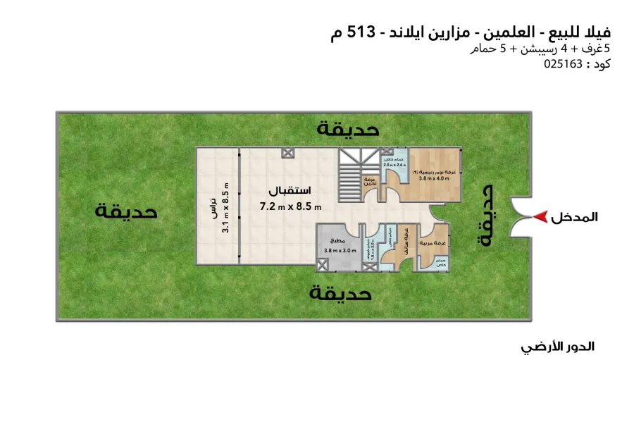Stand alone villa for sale (Mazarine Island - El Alamein) 513 m