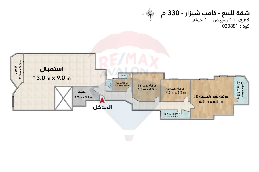 Apartment For Sale 330 m Camp Chezar (directly on the sea)
