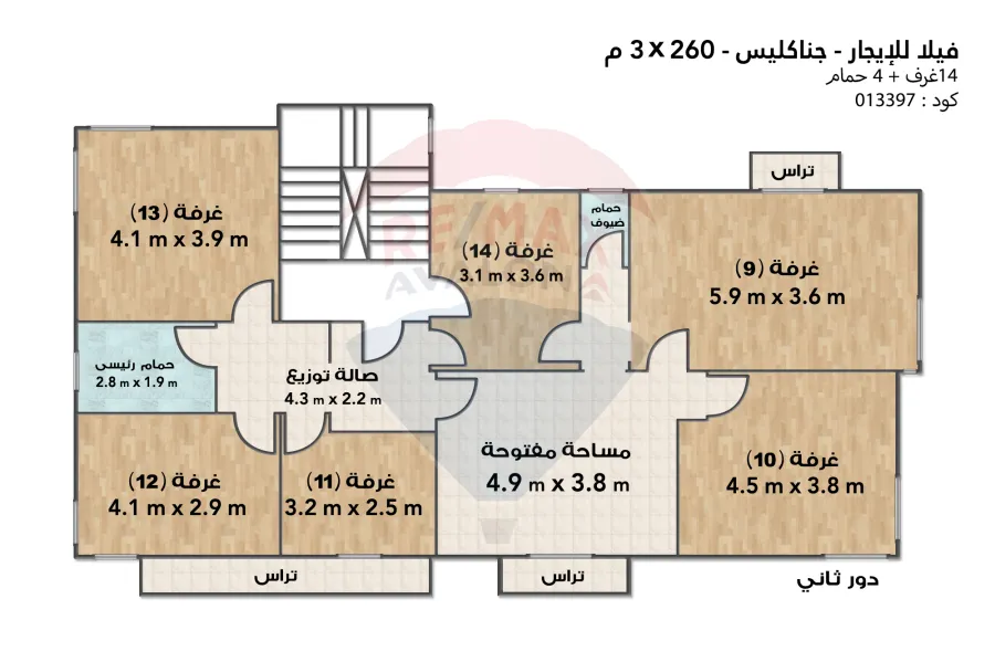 فيلا للإيجار 260 م ×3 ادوار جناكليس (خطوات من الترام)