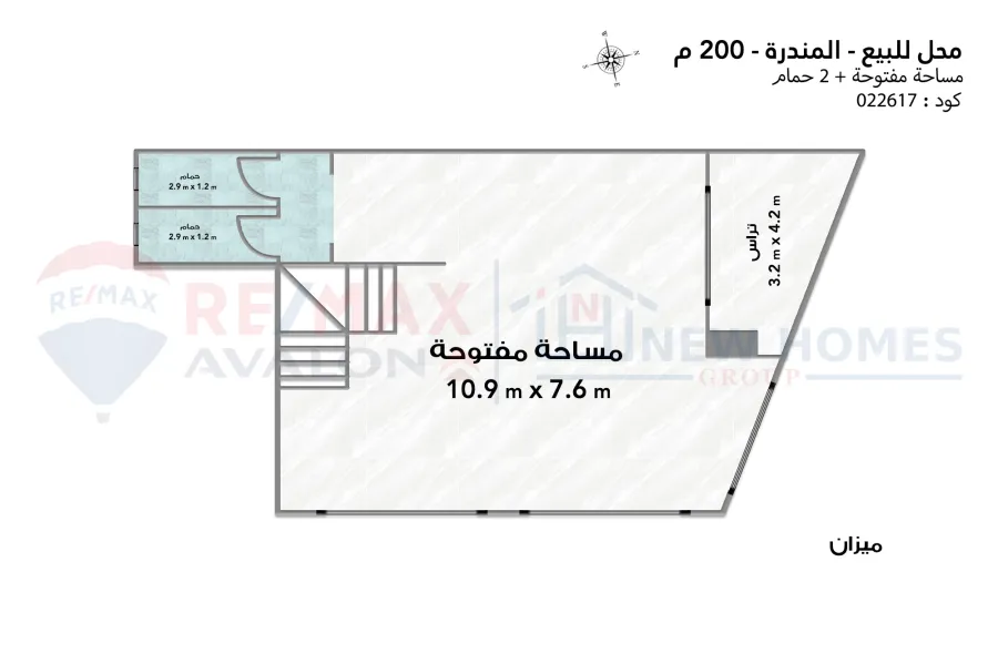 Shop  with investment return for sale 200 m Al-Mandara (directly on the sea) with payment facilities